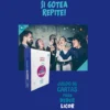 Juego de Cartas Fondo Blanco